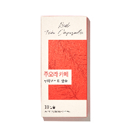 Joohrah café Red (Rooibos) Tea Capsules