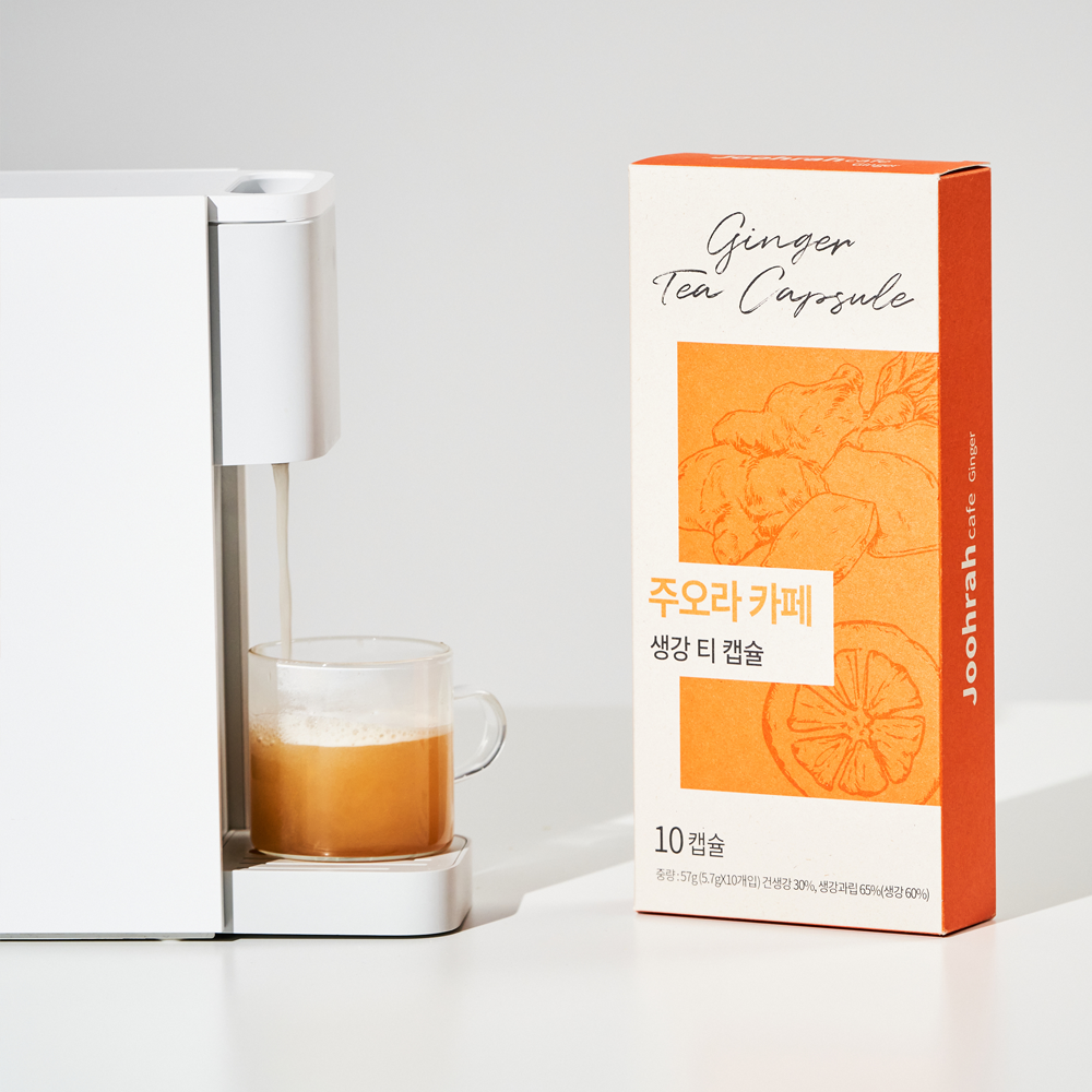 Joohrah café Ginger Tea Capsules