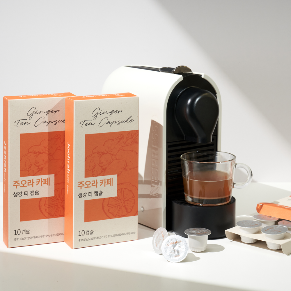 Joohrah café Ginger Tea Capsules