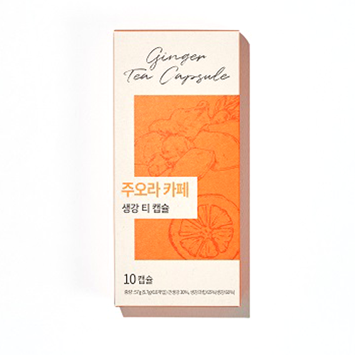 Joohrah café Ginger Tea Capsules