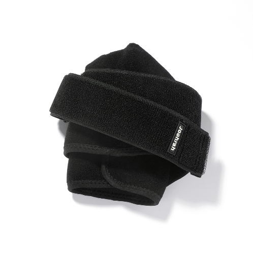 Joohrah Ankle Support Brace