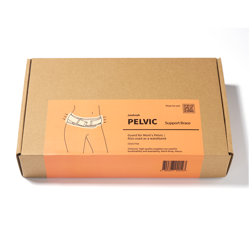Joohrah Pelvic Support Brace