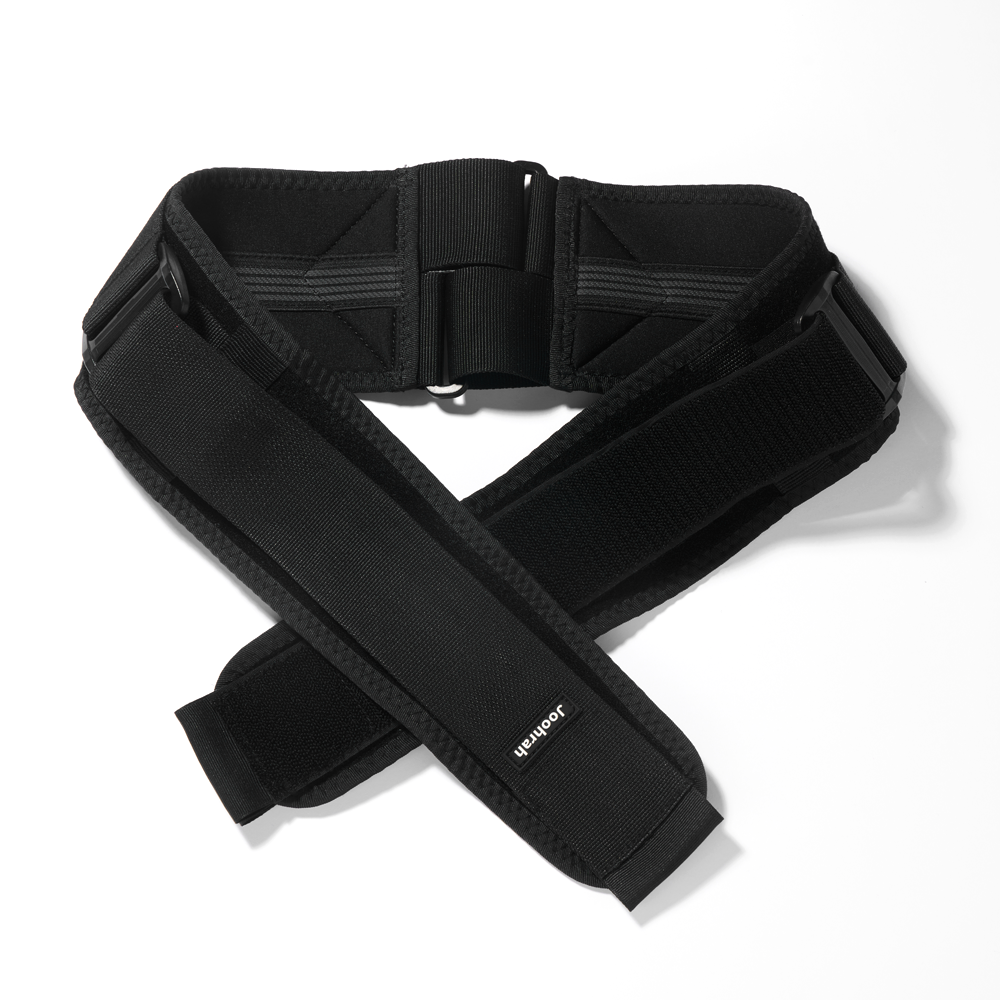 Joohrah Pelvic Support Brace