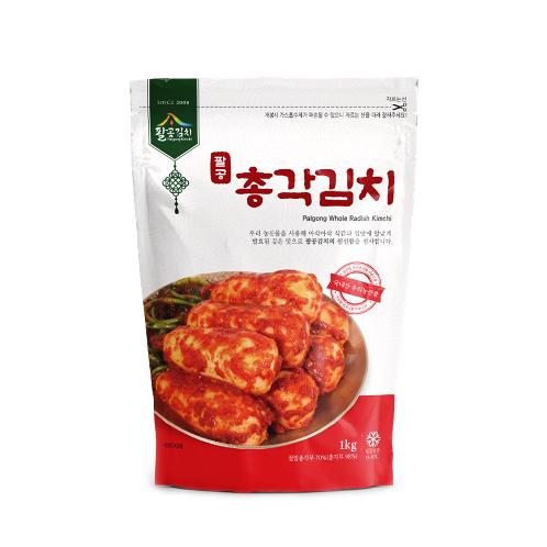 Palgong  Whole Radish kimchi