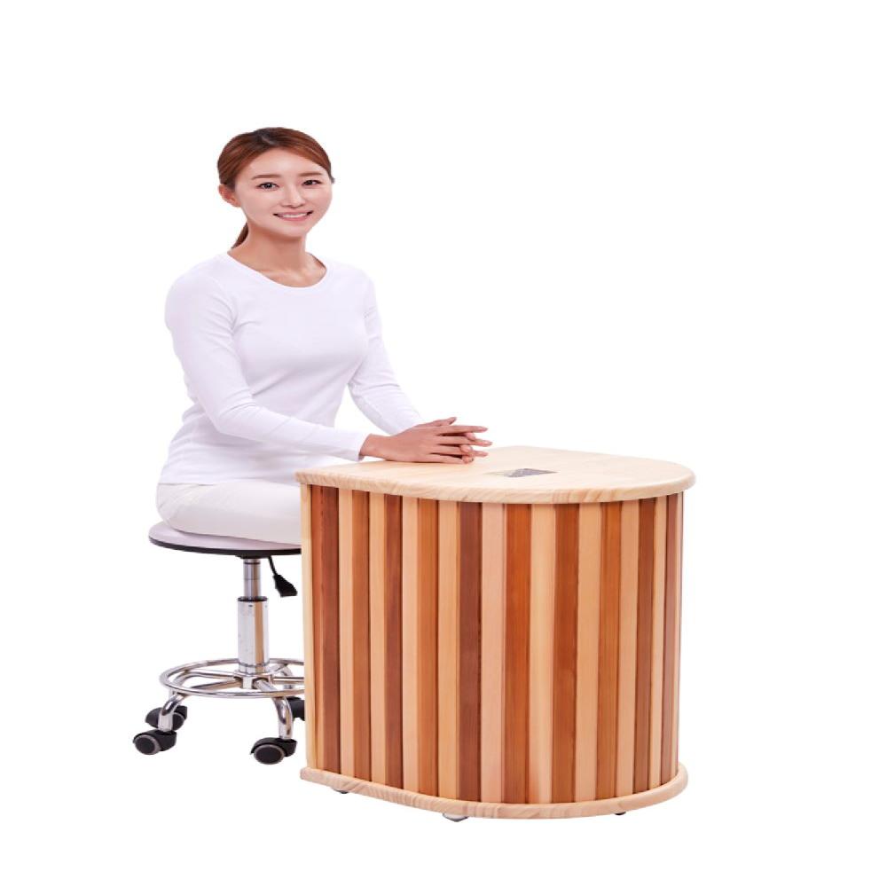 Foot Sauna